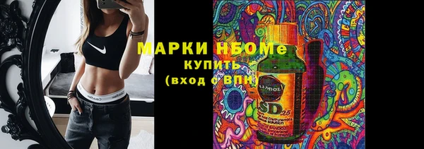 бошки Белоозёрский